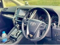 Toyota Alphard 2.5 ปี 2017  สายจอดไมล์เพียง 2หมื่น รถใหม่กริ๊บบบ รูปที่ 10